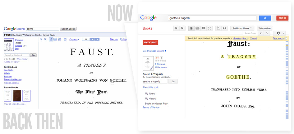 google-books-2003-now-and-then